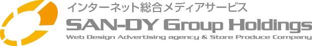 インターネット総合メディア・サービス 「SAN-DY Group Holdings」