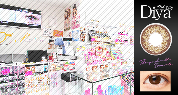 コンタクトレンズの企画、製造、及び販売のコンサルティング業務