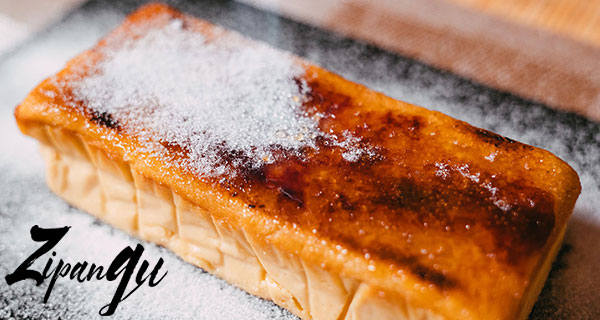 キャラメリゼチーズケーキ Zipangu